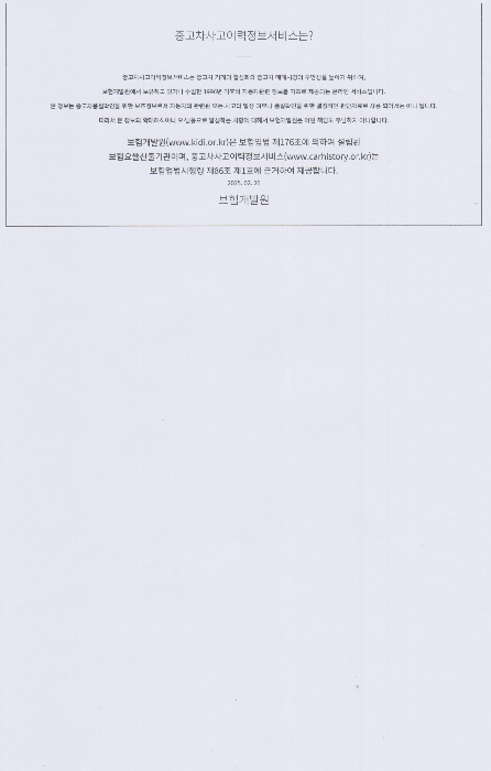 사진 3