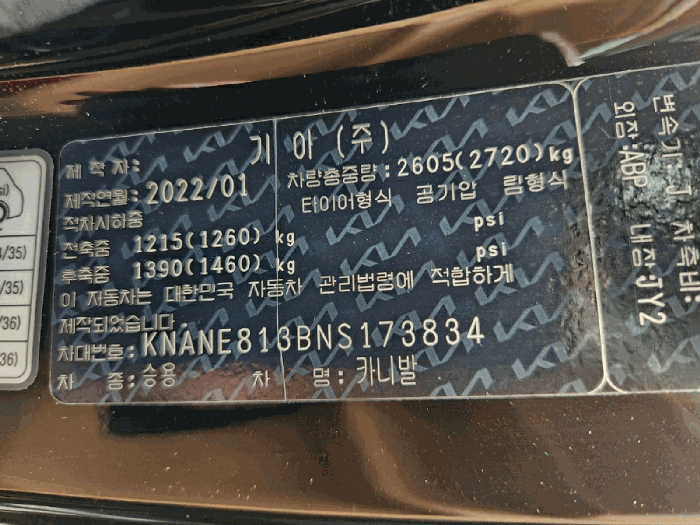 사진 15