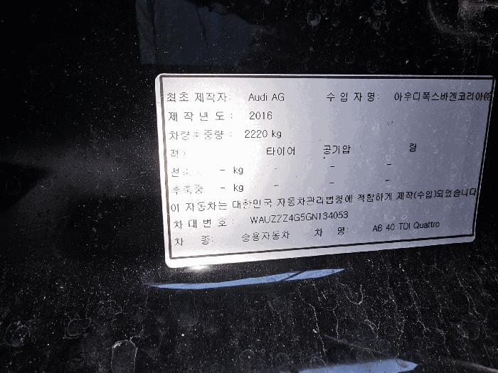 사진 11