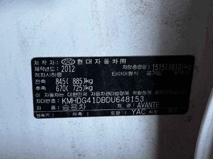 사진 5