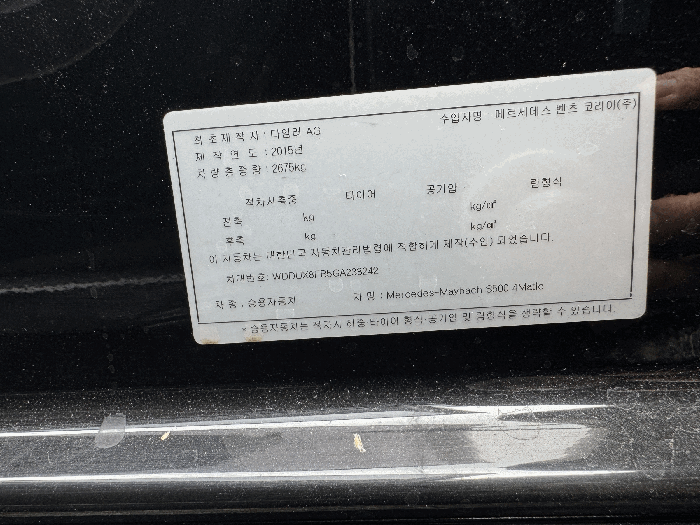 사진 6
