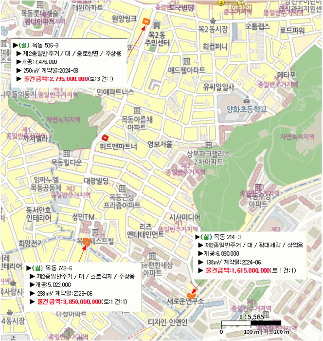 사진 4