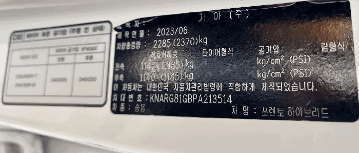사진 9