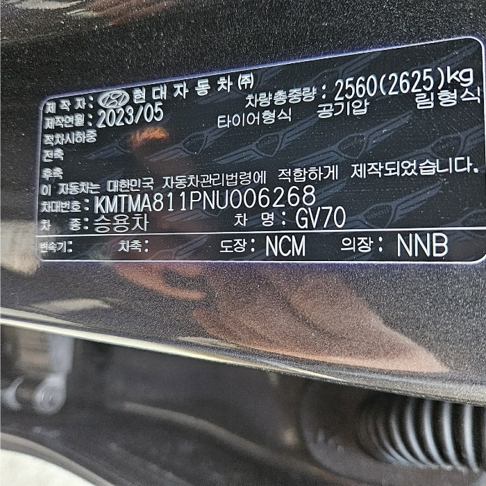 사진 7