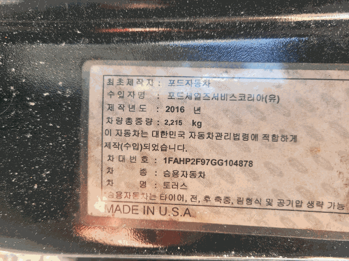 사진 3