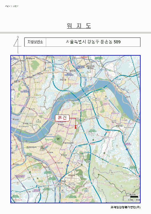 K5 사진