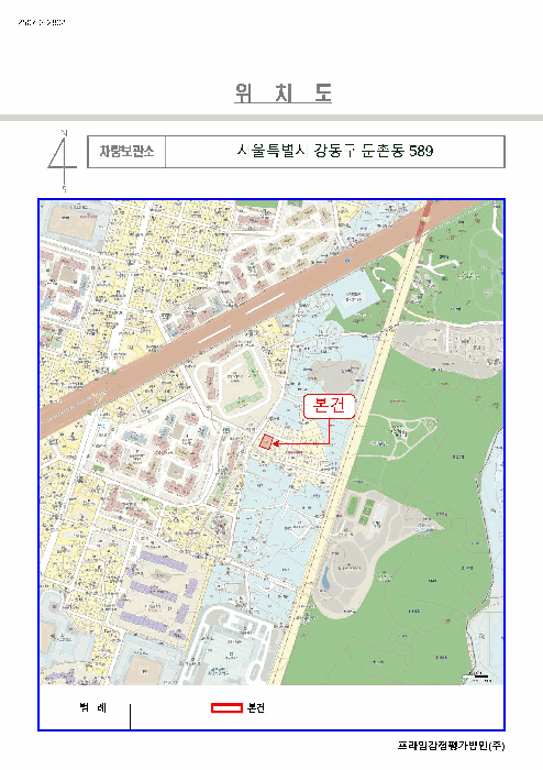 사진 2