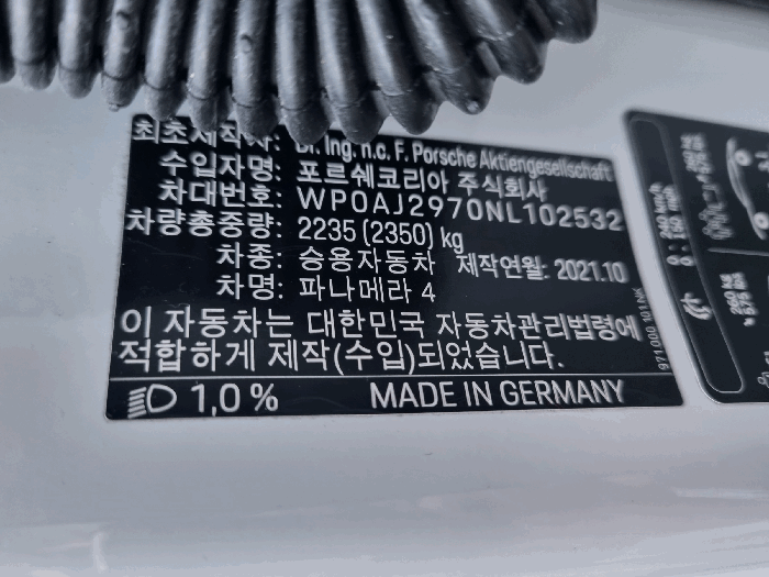 사진 10