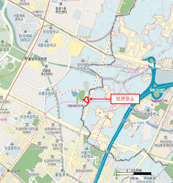 사진 2