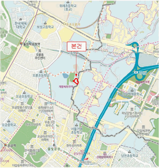 사진 2