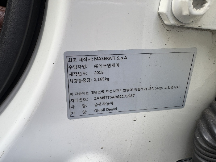 사진 10