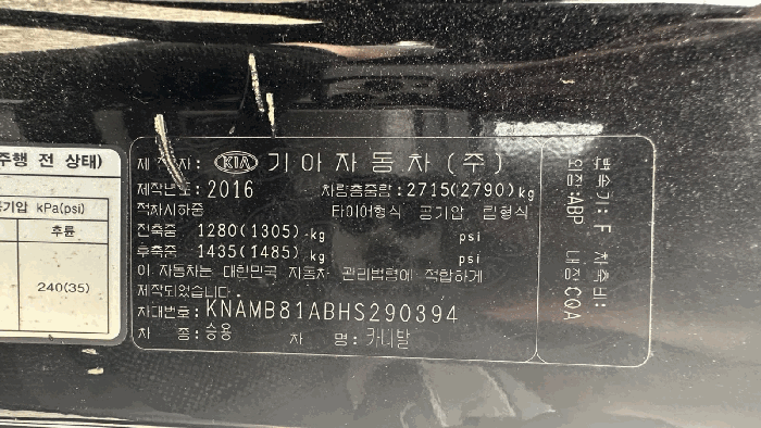 사진 8