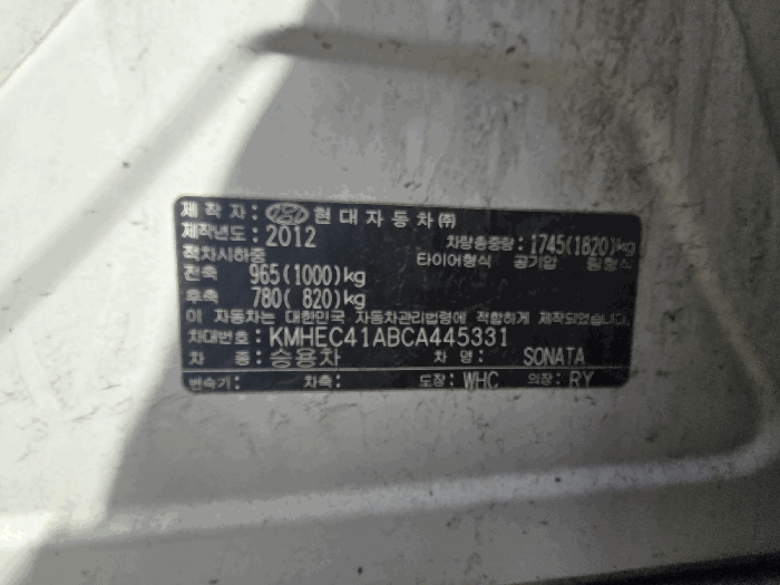 사진 12