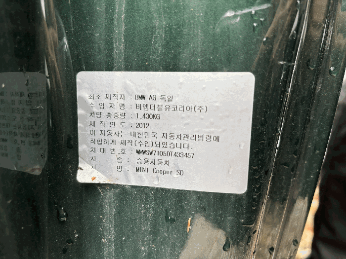 사진 9