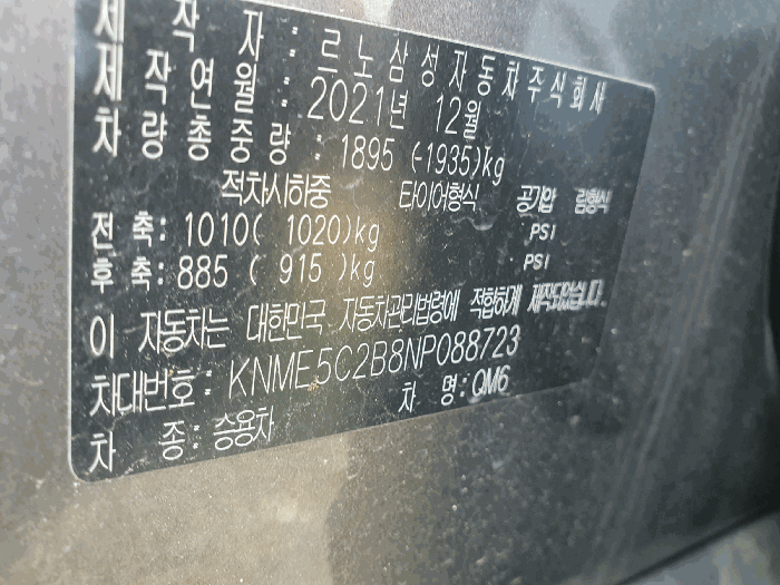 사진 10