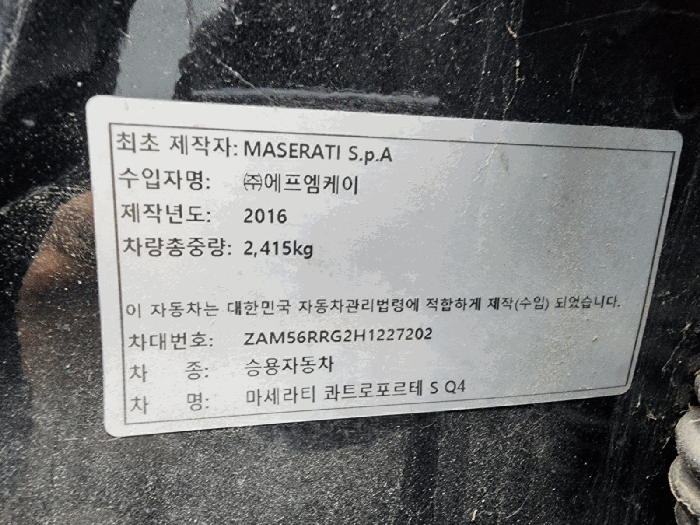 사진 18