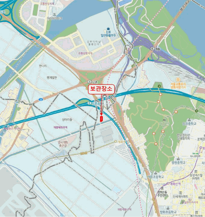 사진 2