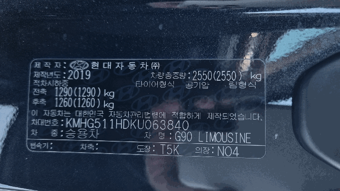 사진 11