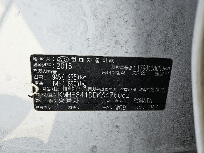 사진 8