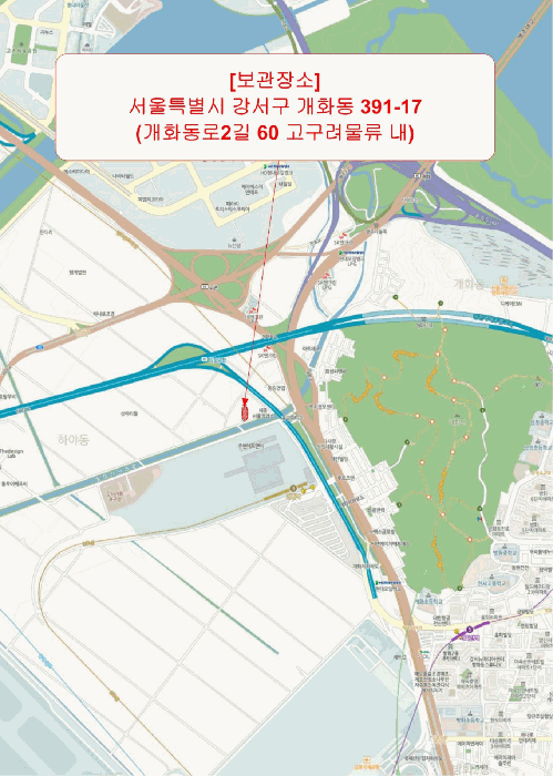 QM6 사진