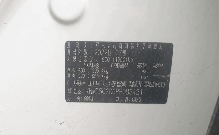 사진 10