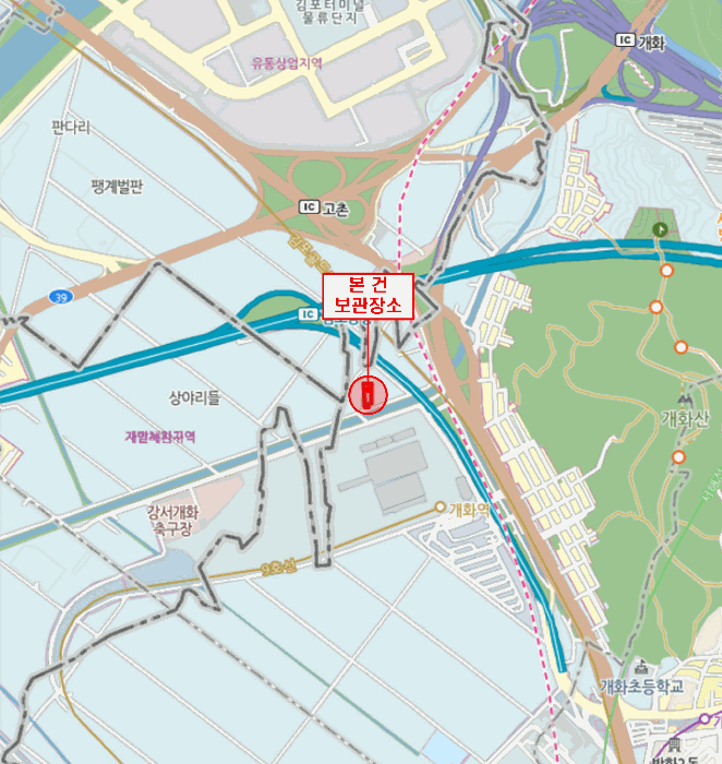 사진 2