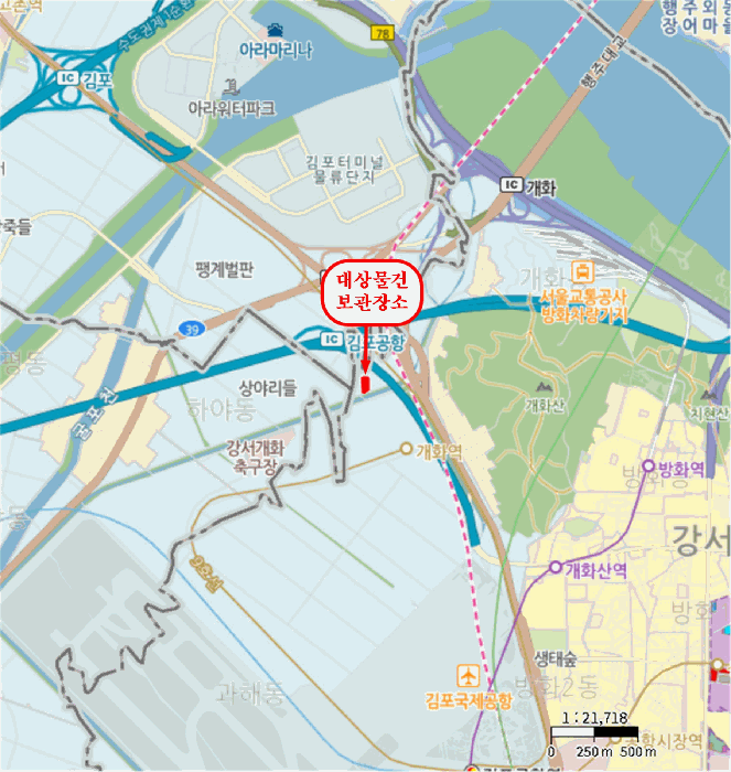 사진 2