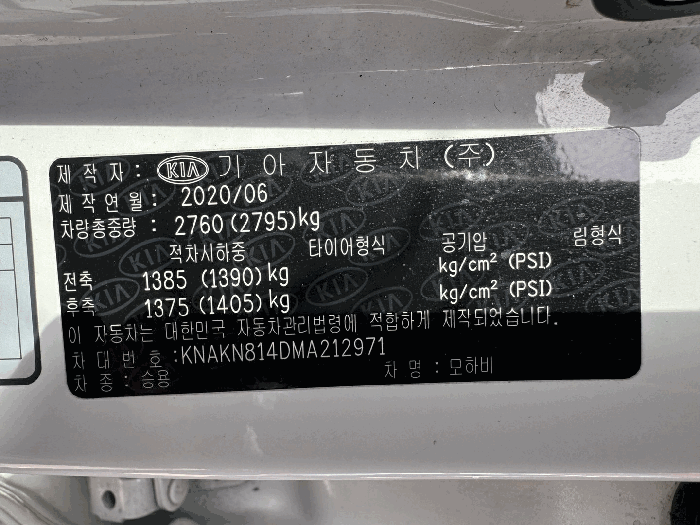 사진 14