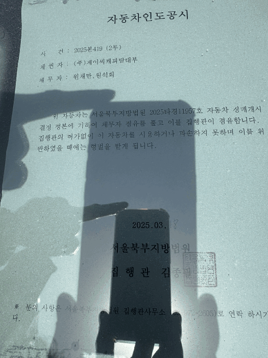 사진 7