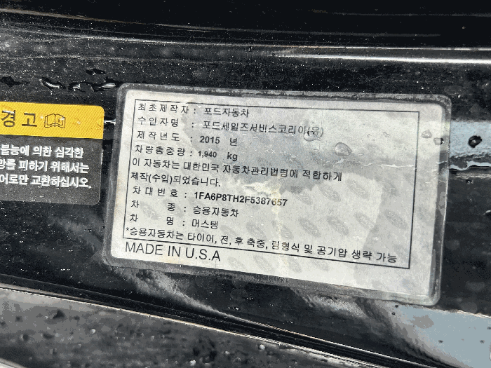 사진 14
