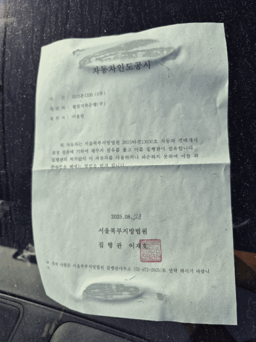 사진 12