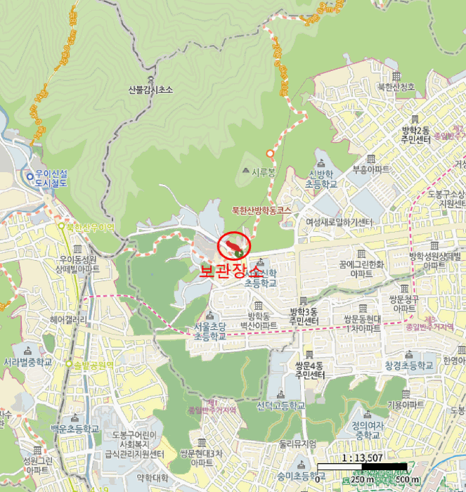 사진 2