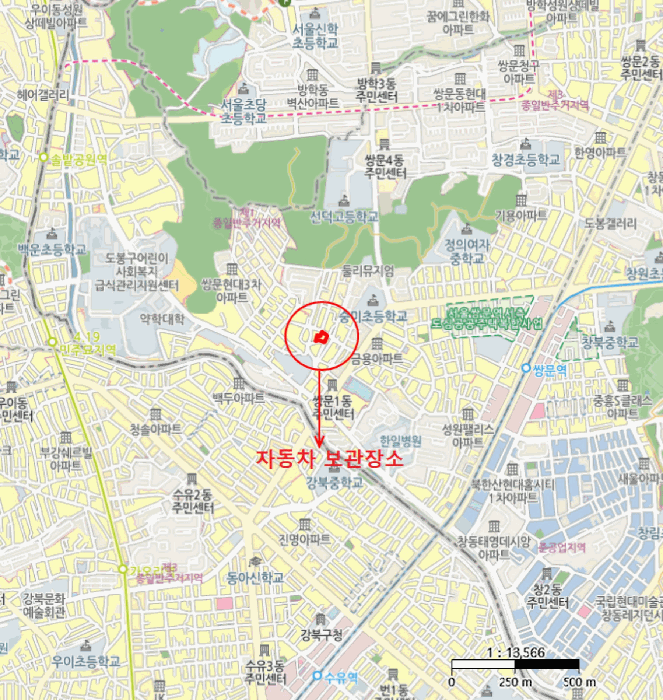 사진 3