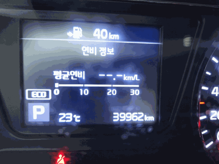 사진 8