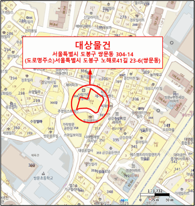 사진 2