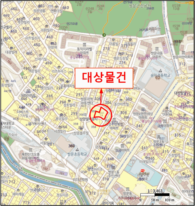 사진 3