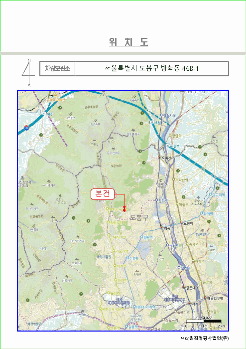 사진 2