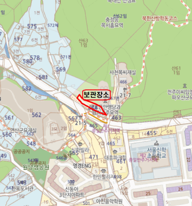 사진 2