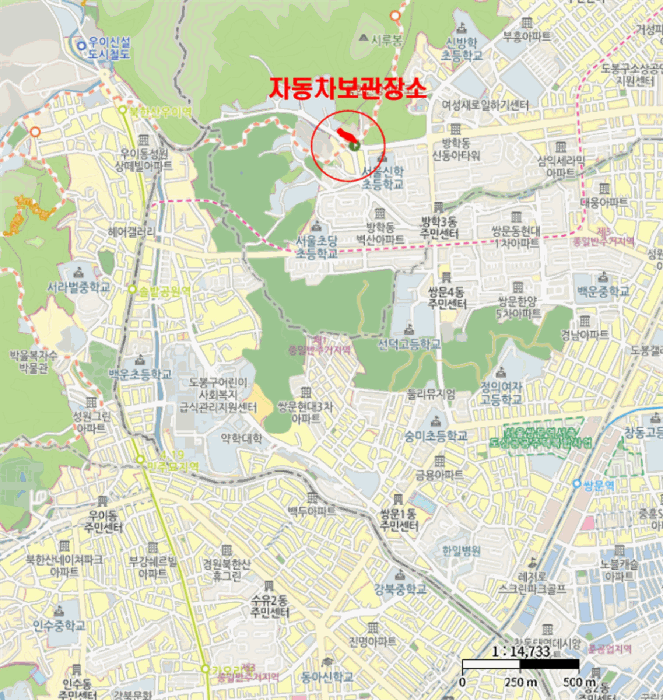 사진 2