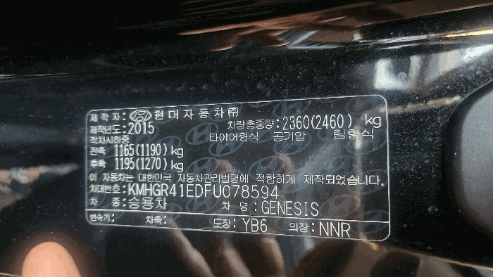사진 10