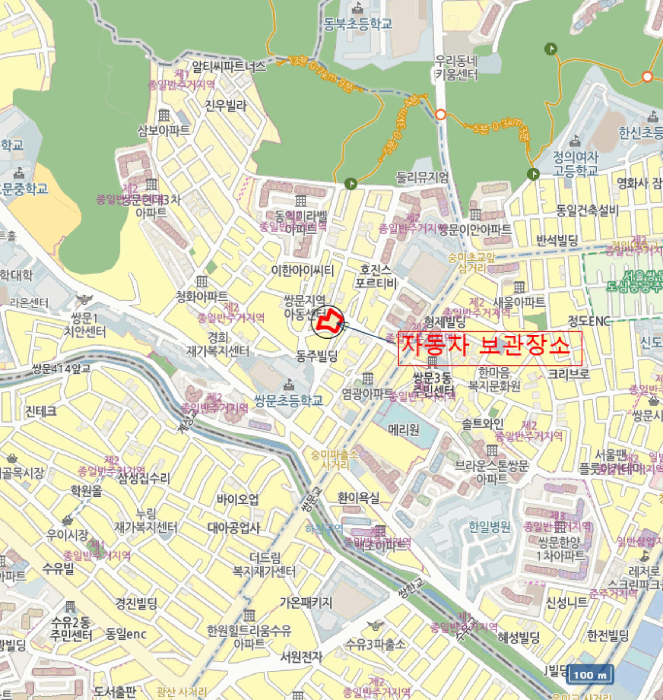 사진 3