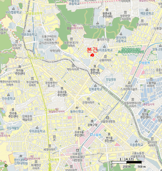 사진 2
