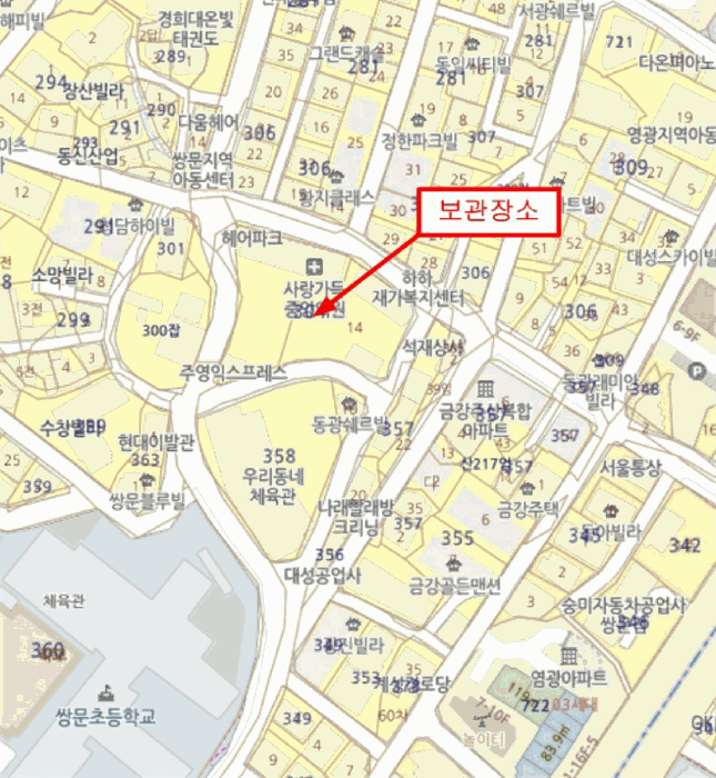 랭글러 사진