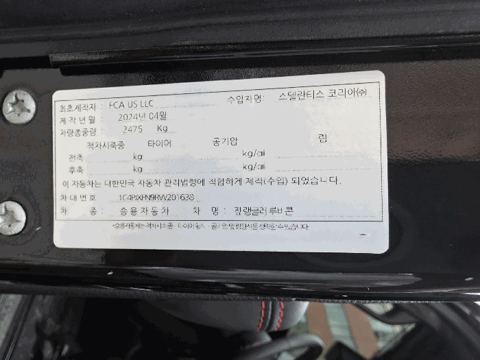 사진 13