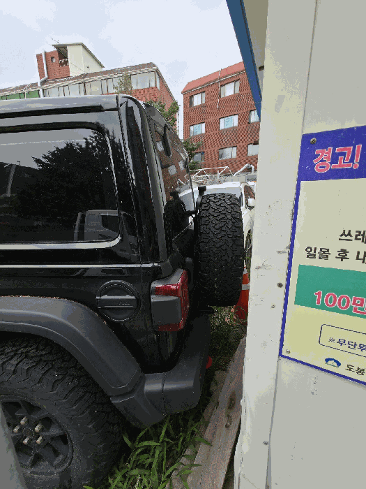 사진 9
