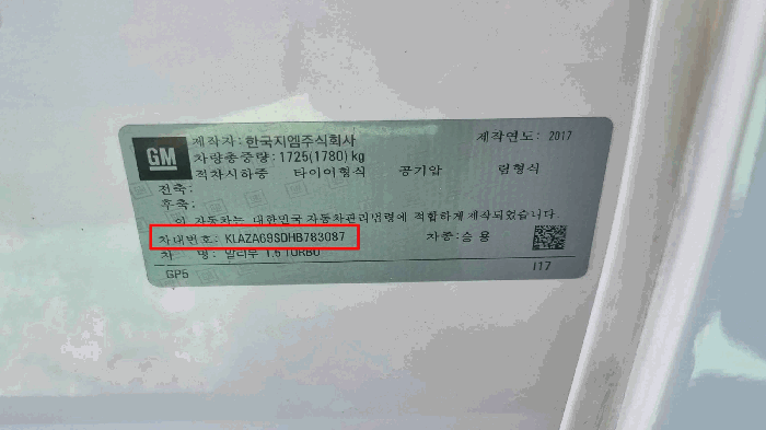 사진 23