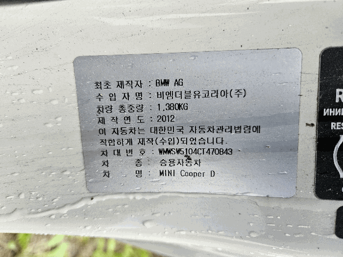 사진 3