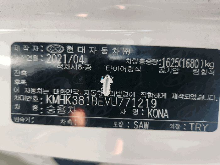 사진 5