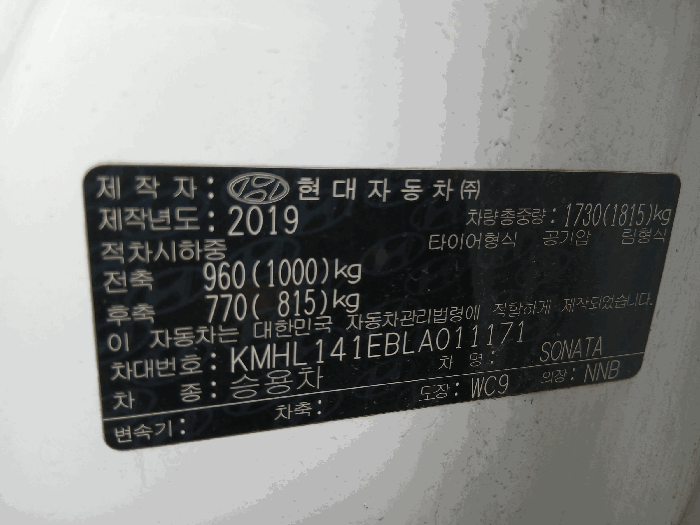 사진 9