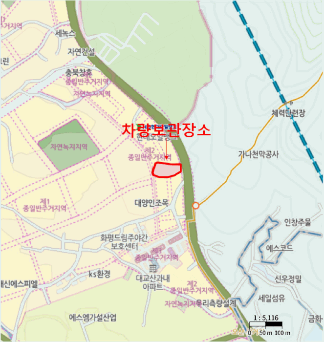 카니발 사진